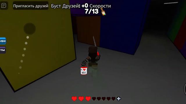 пожалуйста не отписывайтесь. игра называется Color or die. смотреть онлайн