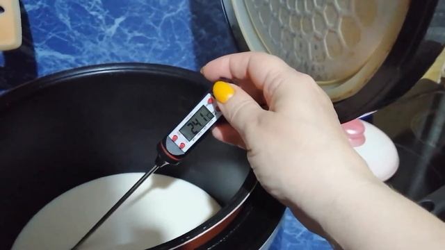 Безлактозный йогурт.Эксперимент 1