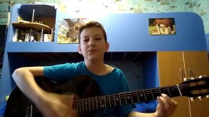 Разбор песни "Пачка сигарет"