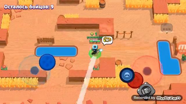 Ходить я могу только когда работает смайлик смотреть онлайн