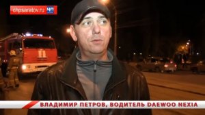 ЧП-САРАТОВ.В ЗАВОДСКОМ РАЙОНЕ В РЕЗУЛЬТАТЕ ДТП ПЕРЕВЕРНУЛАСЬ 2106