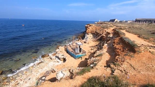 Места для дикого отдыха в Вязовой роще и Казачке смотреть онлайн