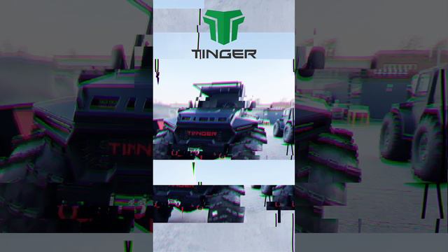 это Тингер TF4 Tinger русский вездеход #тингер #tinger Сайт завода: tinger.ru