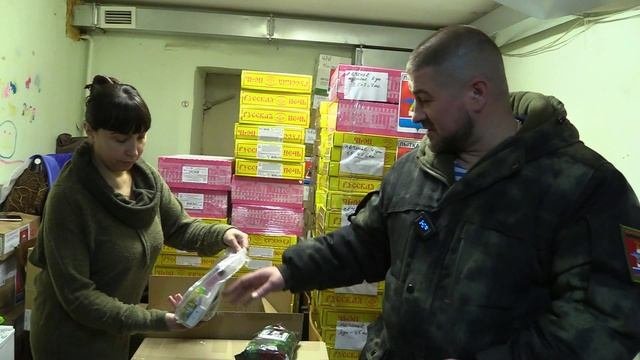 Гуманитарная помощь рядом