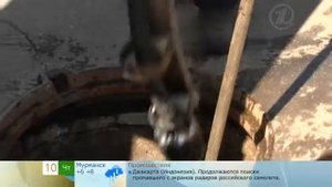 1 КАНАЛ: Как чистят канализацию?