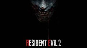 Стрим Ремейк Resident Evil 2 (Средняя сложность) + DLS