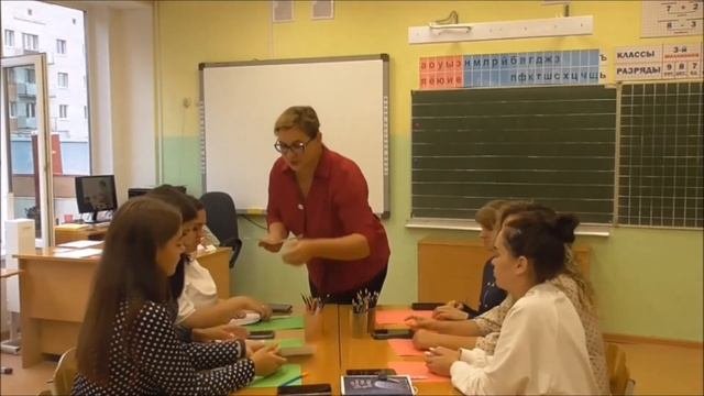 Мастерская наставника 
