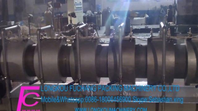 EPE pena list výrobnej linky/ЕПЕ пене лист производна линија/LDPE spuma productio linea sheet смотреть онлайн