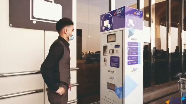 Trolley Vending Machine At Dammam Airport | New Vending Machine for Trolley at Dammam airport | DMM смотреть онлайн