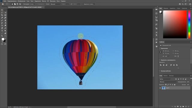 Как наложить текст по кругу в Adobe Photoshop смотреть онлайн