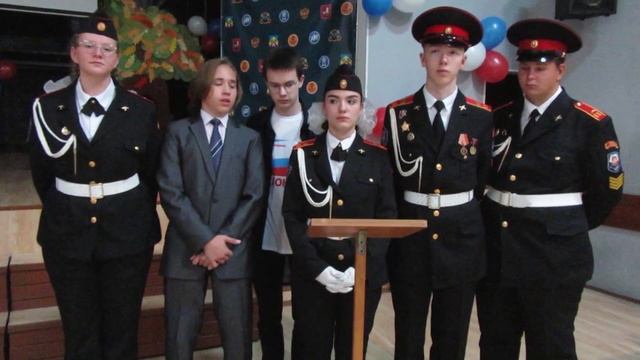 Акция Спасибо, учитель!