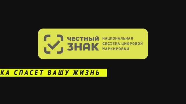 Потеряла и Деньги и Шубу и Нервы. Как отличить подделку шубы. Честный знак