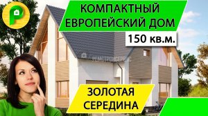 Копия T-02-01