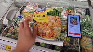 МАГНИТ🧲ЭЛИТНЫЙ ДОШИРАК🍝КУДА ДЕЛИСЬ ЯЙЦА🐣АРБУЗНОЕ СЧАСТЬЕ 10.08.24