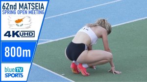 Women's 800m Final • 62nd Matseia Meeting