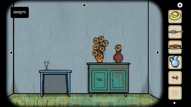 Cube Escape Collection. 02. На рыбалке с Ван Гогом смотреть онлайн