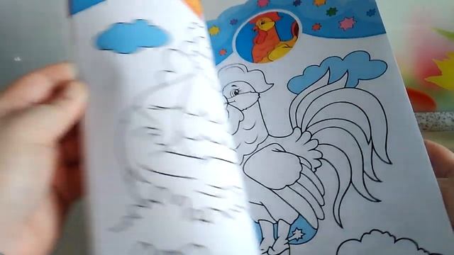 Покупки в ФИКС ПРАЙС//еда// раскраска// смотреть онлайн