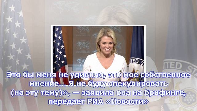 Госдеп отреагировал на идею вернуть базы рф на кубу смотреть онлайн