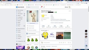 Как открыть Вконтакте без логина и пароля?