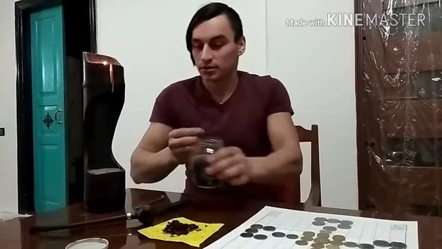 Куріння люльки. 3 - Гостролист смотреть онлайн