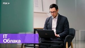 Российские облачные сервисы, Итоги года