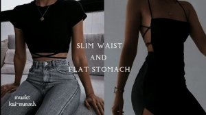 𝐓𝐇𝐈𝐍 𝐖𝐀𝐈𝐒𝐓|𝐅𝐋𝐀𝐓 𝐒𝐓𝐎𝐌𝐀𝐂𝐇|тонкая талия и плоский живот|мощный саблиминал