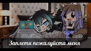 Челендж 24 часа в одном комнате с парнем