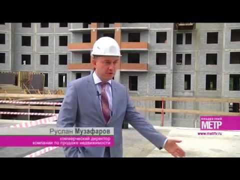 ЖК "Флагман" смотреть онлайн