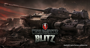 WoT Blitz . Восхождение к...