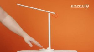 Обзор умной лампы Xiaomi Mi LED Desk Lamp 1S | Ситилинк