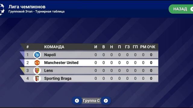 ЗОЛОТОЙ МЯЧ ЗА РОНАЛДУ🔥 ЭКСПЕРИМЕНТЫ В WORLD SOCCER CHAMPS🔥 смотреть онлайн