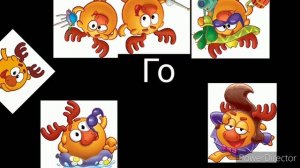 Лосяши. 2 серия - Ремонт