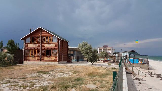 гостевой дом "Азовский Бриз" в Кирилловке смотреть онлайн