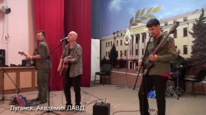 ЗВЕРОБОЙ. Фрагменты выступлений в Луганске и Стаханове. Октябрь 2018.