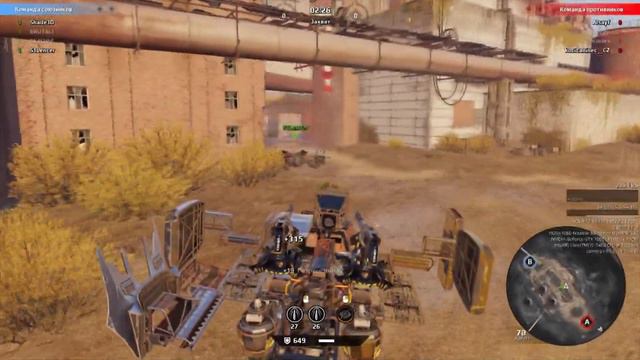 Субботнее кв на раслабоне от Шуйдика c НК смотреть онлайн