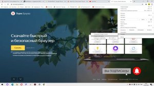 Как узнать версию твоего браузера ! ТОП-5 браузеров!