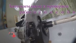 Водяной насос не качает воду. Как проверить насосную станцию дома?