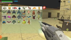 Попета на хаки ваки