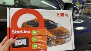 Установка сигнализации StarLine E96 V2 на автомобиль Lexus RX350 и тонировка стекол