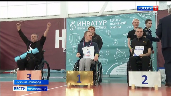 Спортсмены-колясочники приняли участие в чемпионате Нижегородской области по бочче