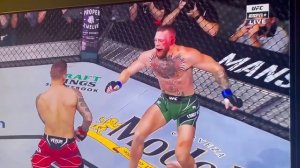 ПЕРЕЛОМ НОГИ - КОНОР