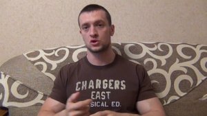 Периодизация тренировок