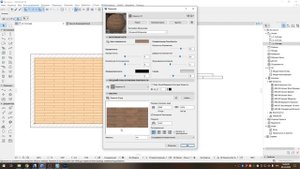 Создание своего собственного покрытия в ArchiCad