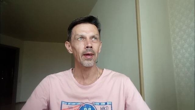 Про стабильность