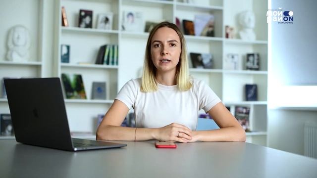 Мастер-класс: как создать первый сайт смотреть онлайн