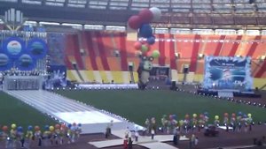 Олимпийский мишка тридцать лет спустя