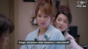 Ода радости 2 сезон 31 серия