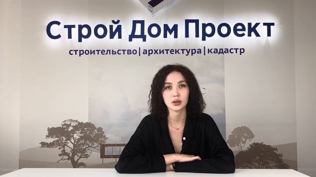 Конструктивный раздел смотреть онлайн