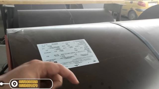Тинике Баалары/ Темир там/ Жалал-Абад