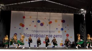 "Дископартизаны" - Танцевальный ансамбль "Потешная Слобода", худ. руководитель Марина Бедращук